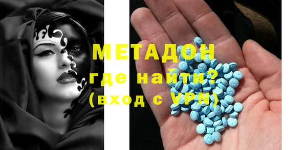 мдпв Богданович