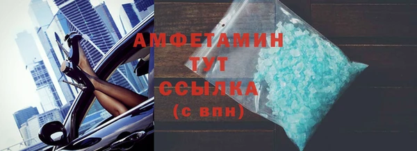 СК Богородск