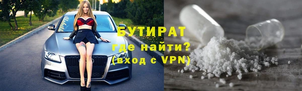 мдпв Богданович