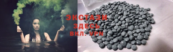 мдпв Богданович