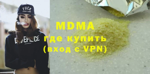 мдпв Богданович