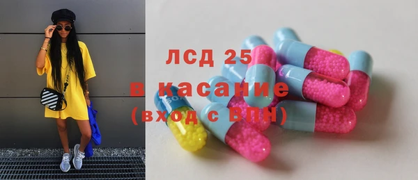 мдпв Богданович