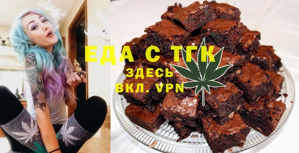 СК Богородск