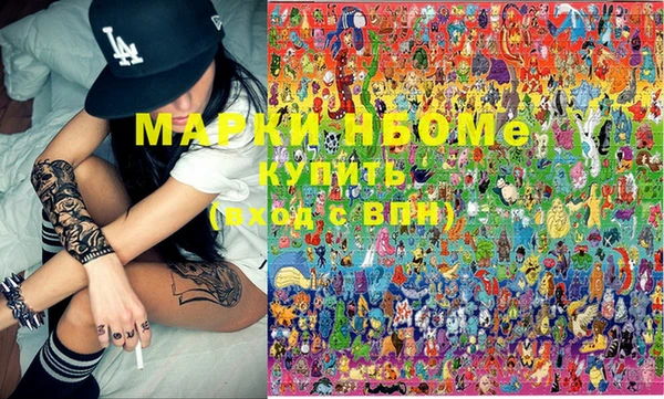 мдпв Богданович