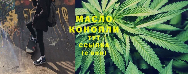 метадон Бородино