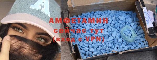 COCAINE Богородицк
