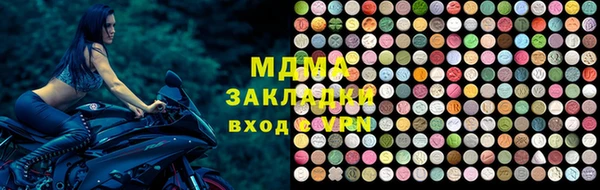СК Богородск